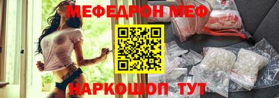 амфетамин Будённовск