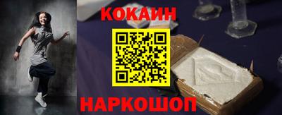 амфетамин Будённовск