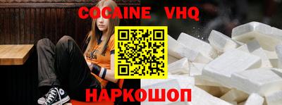 амфетамин Будённовск