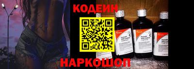 марки lsd Бугуруслан