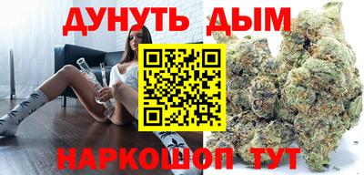 метадон Бузулук