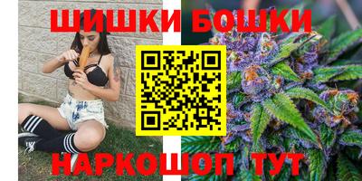 метадон Бузулук
