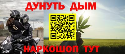 марки lsd Бугуруслан