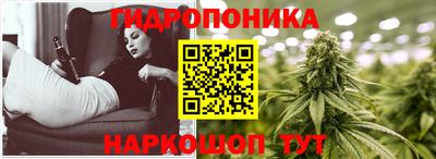 метадон Бузулук