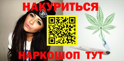 марки lsd Бугуруслан