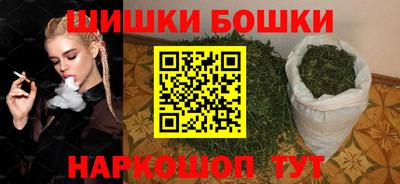 амфетамин Будённовск