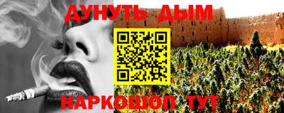 марки lsd Бугуруслан