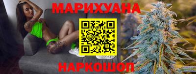 метадон Бузулук