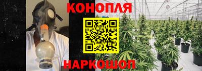 марки lsd Бугуруслан