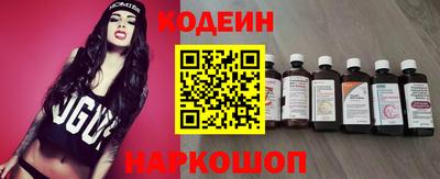 метадон Бузулук