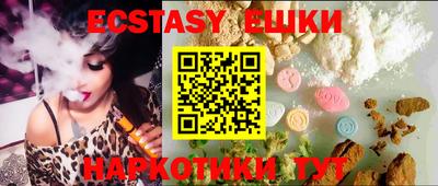 амфетамин Будённовск