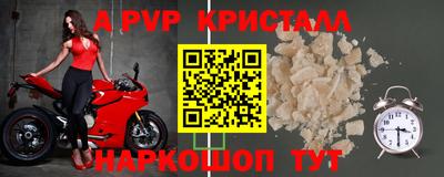 марки lsd Бугуруслан