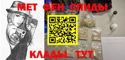 марки lsd Бугуруслан