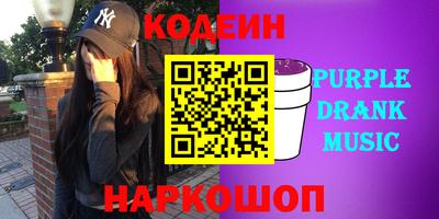 марки lsd Бугуруслан