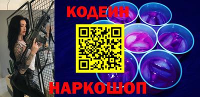 метадон Бузулук