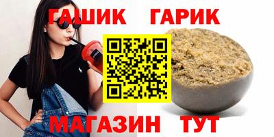 марки lsd Бугуруслан