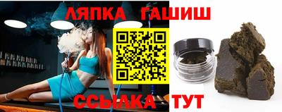 амфетамин Будённовск