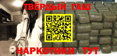 метадон Бузулук