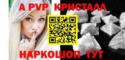 метадон Бузулук