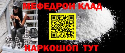 метадон Бузулук