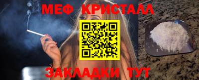 марки lsd Бугуруслан