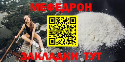 амфетамин Будённовск